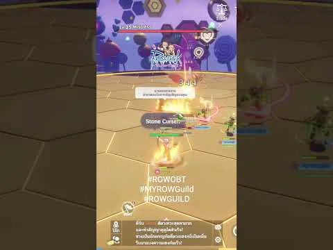 Ragnarok The New World Daily Dungeon Rewards and Reset Guide