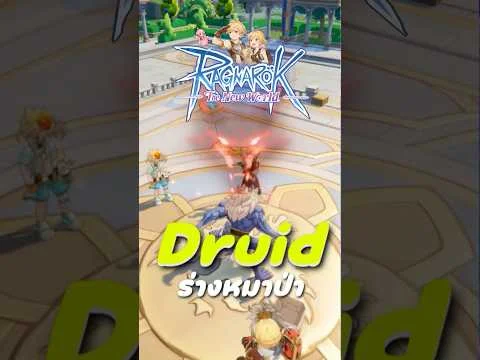 Ragnarok The New World Druid Wereraptor Form Guide — Ranged DPS Build, Kiting, and MVP Strategy